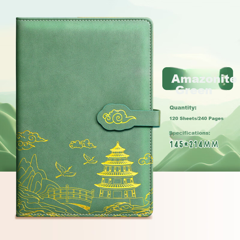 Faramon National Trend Notebook A5 Thickened Chinese Style Forbidden City Cultural Creative Journal Artistic High-Quality Gift Business Premium Present Birthday Gift Customizable Gree