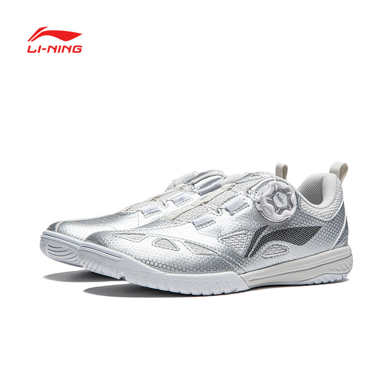Li-Ning Ch-01252098