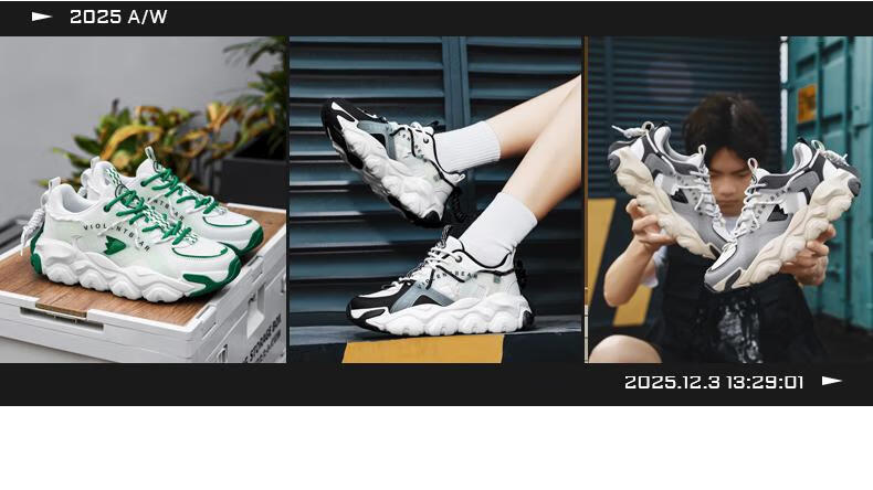 VIOLENTBEAR Men's Sneakers, Sports Shoes for Spring And Summer, Mesh Breathable Dad Shoes, Non-Slip Couple Shoes, White And Green [Luminous Version], Size 40 3