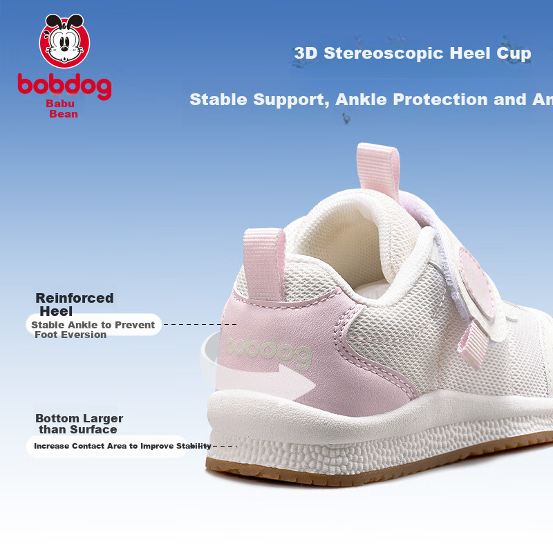 BOBDOG Toddler Shoes, Baby Walking Shoes, Spring Style, Soft Sole, Non-Slip, Anti-Collision, Functional Shoes for Boys And Girls, Light Pink, Size 26