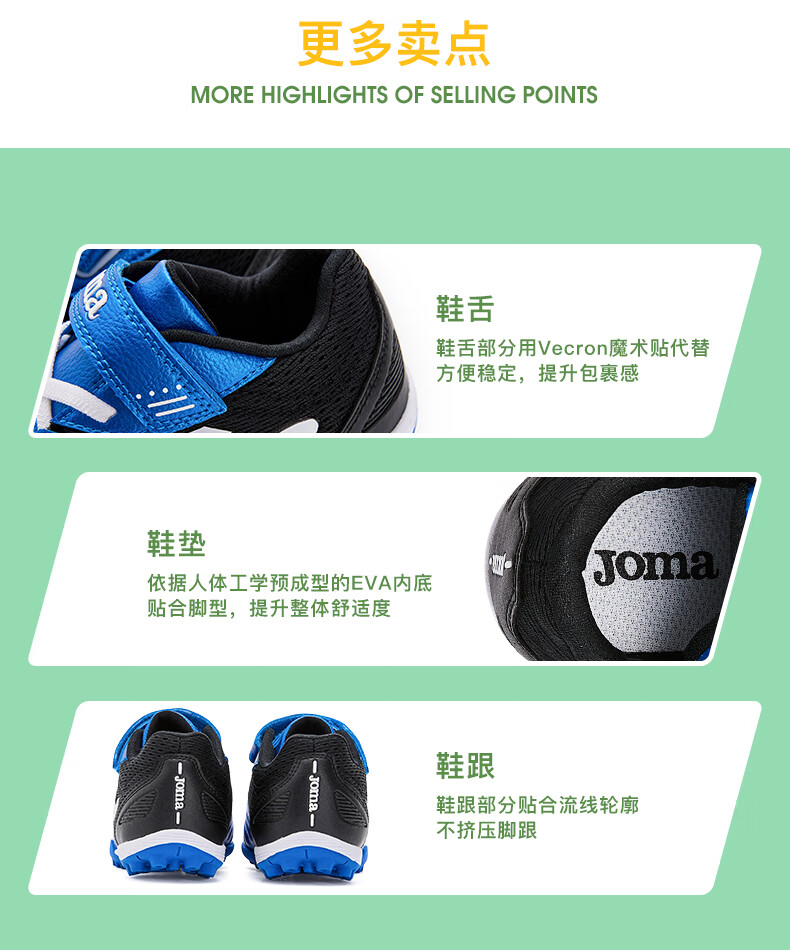JOMA Velcro Children's Soccer Shoes TF Turf Studs Youth Elementary School Professional Competition Football Training Shoes, Silver Black, Size 31 1