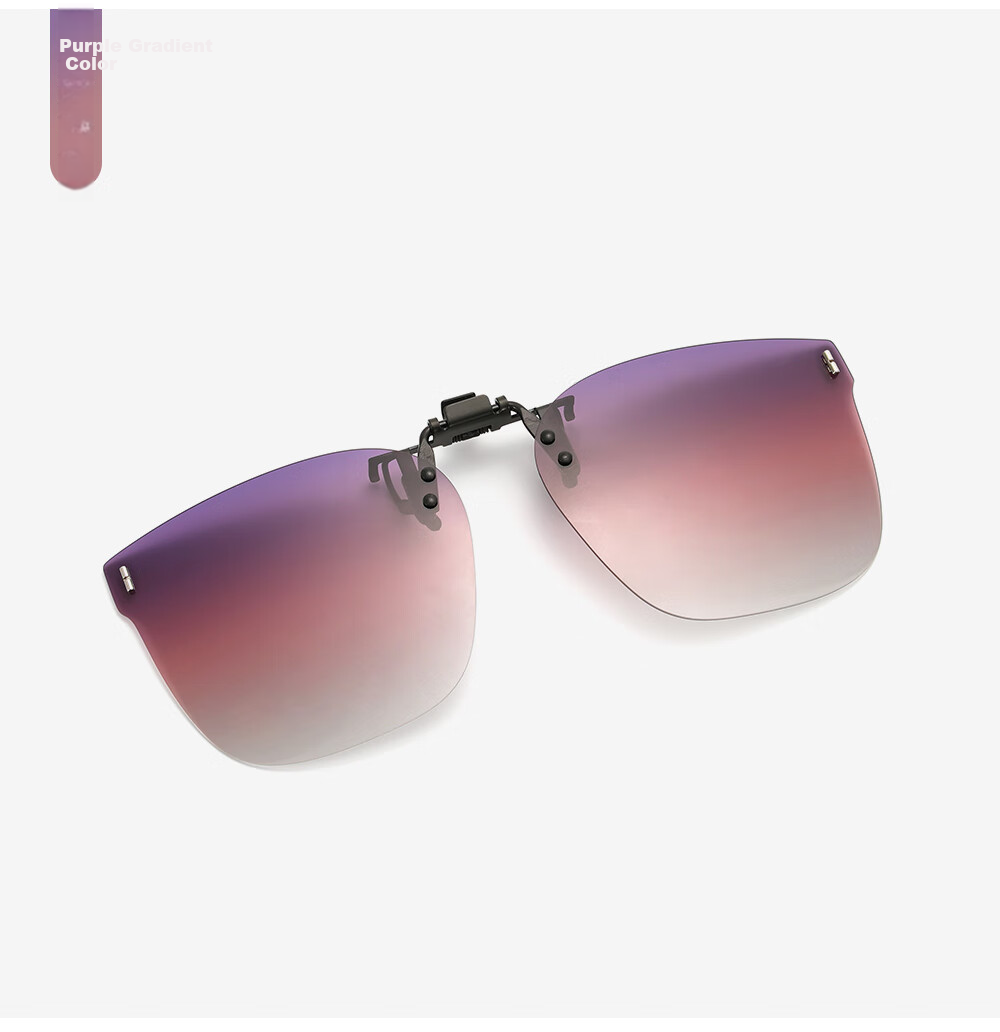 Wanpishu Polarized Sunglasses Clip-On for Nearsightedness, UV Protection, Anti-UV, Sun Protection, Outdoor Use for Me 16