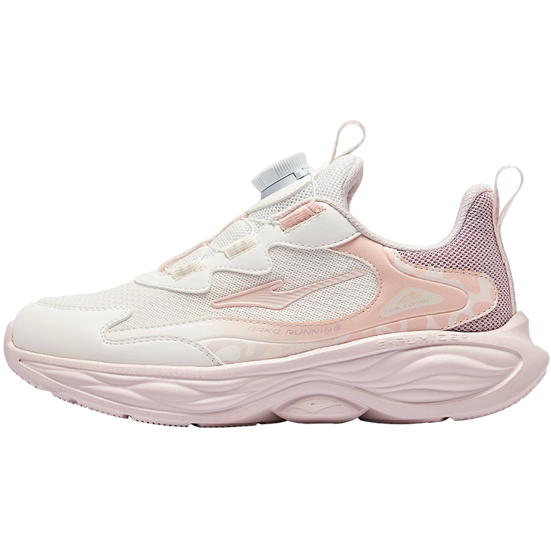 ERKE Kids Boys Girls Sports Shoes Children's Lightweight Running Shoes Microcrystalline White/Clay Pink Size 35