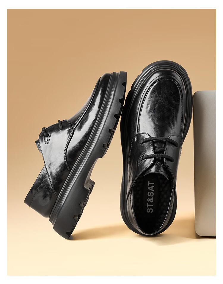 St&Sat Men's Shoes, Top-Grain Leather, Fashionable Business Formal Shoes, Casual Men's Soft-Soled Derby Wedding Shoes, Black, Size 42 2