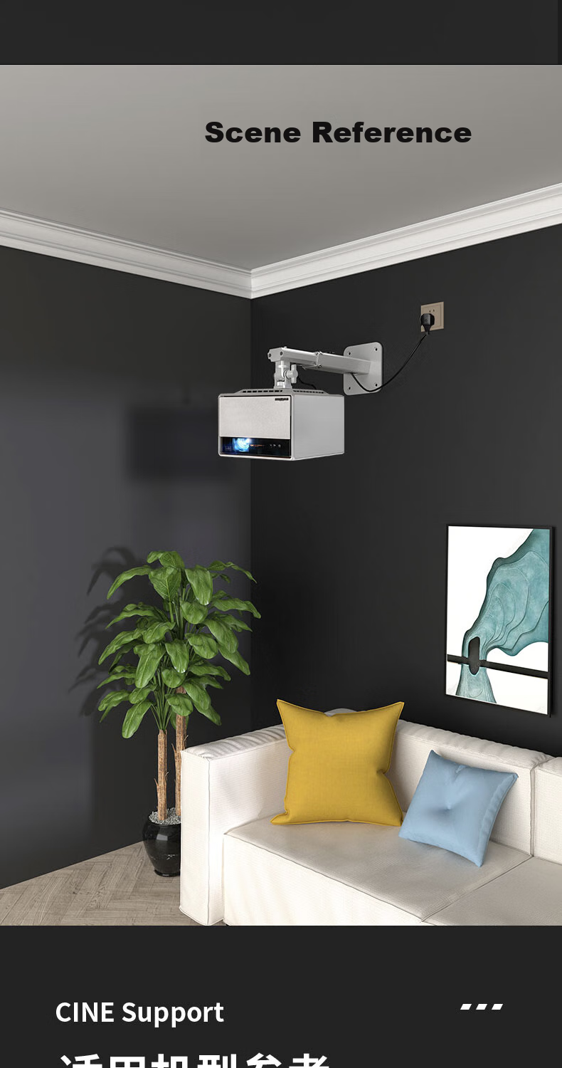 CINE Projector Wall Mount Bracket Bedside Hanging Wall Stand Suitable for XGIMI RS20, H6, Dangbei D7X, Hisense M2, Jmgo N1S, Big Eye Orange Projectors Wall Mount PH36 Silver 7