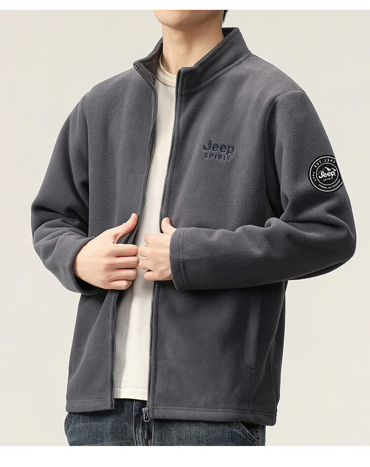 JEEP SPIRIT Men's Jacket, Autumn And Winter Korean-Style Fleece Coat, Stand-Up Collar Top for Men, Army Green, 3XL 6