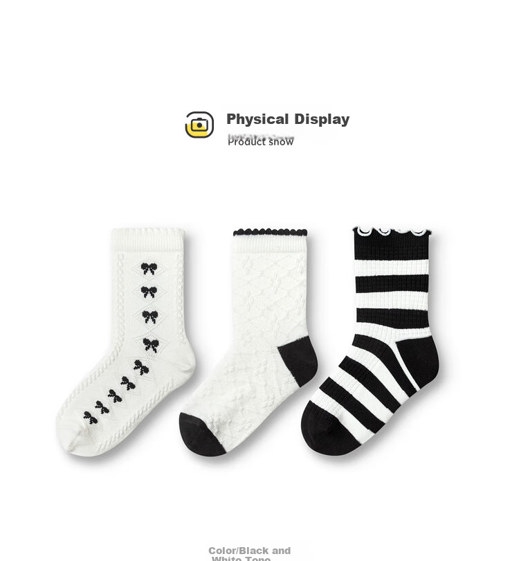 BALABALA Girls' Socks, Spring Children's Cotton Socks, Jacquard Pattern, Skin-Friendly, High-Elasticity, for Older Children, Three-Pair Pack, 208925172003 3