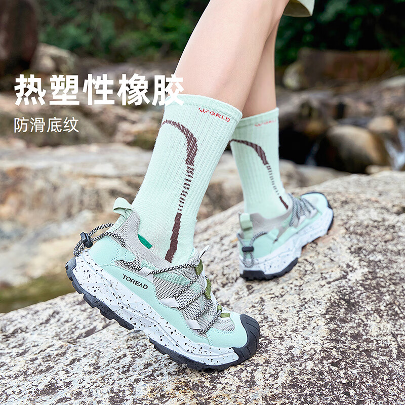 TOREAD [Yue Xing] Children's Sneakers for Boys And Girls, Spring And Summer Bread-Headed Hiking Shoes, Light Green-Gray, Size 40