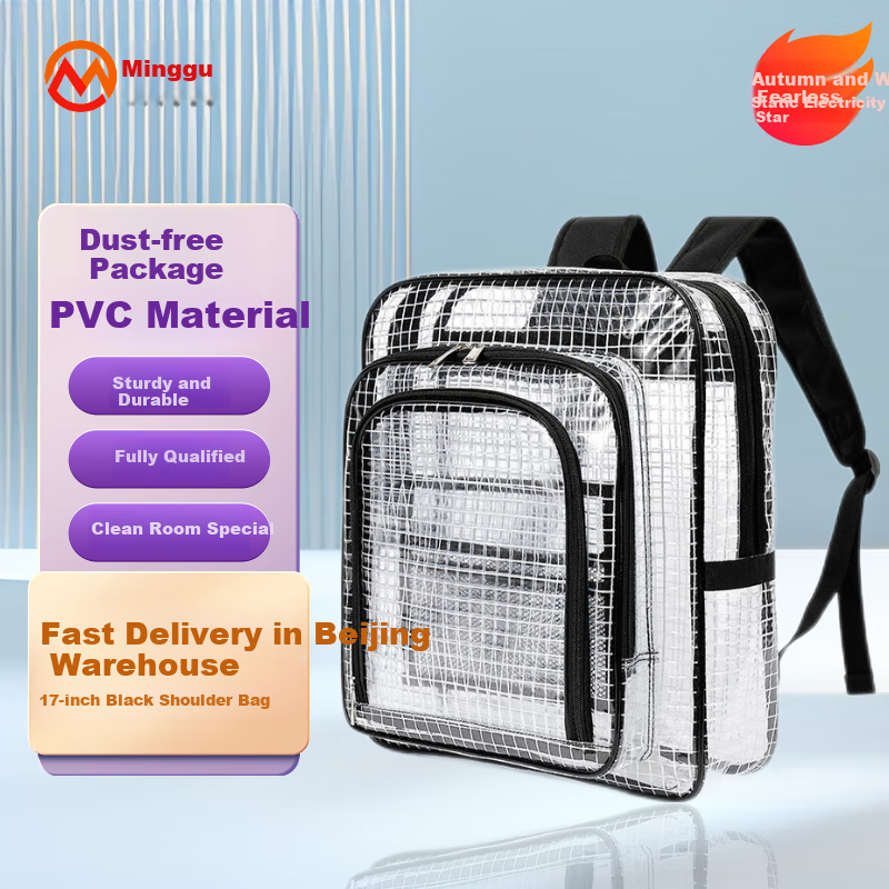 Minggu Dust-Free Backpack, PVC Mesh Reinforced, for Clean Room And Dust-Free Workshop Storage, Transparent Tool Bag CW850468