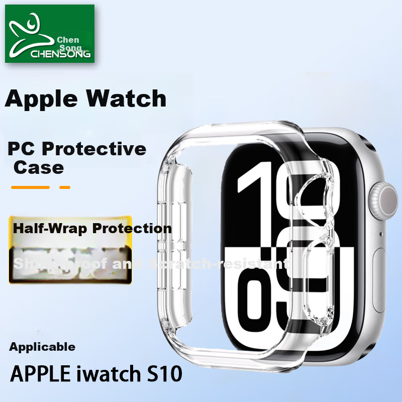 CHENSONG Compatible with Apple Watch Series 11/10 Smartwatch GPS Version, Transparent Semi-Transparent Hollow Protective Case, IWatch S11/10 Shockproof Protective Cover