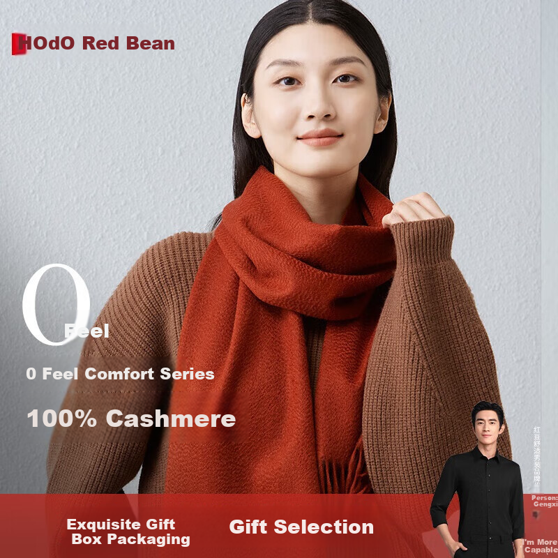 Hodo 100% Cashmere Scarf for Women, Winter Warm Thick Neck Warmer, Birthday Gift Box for Mom And Girls