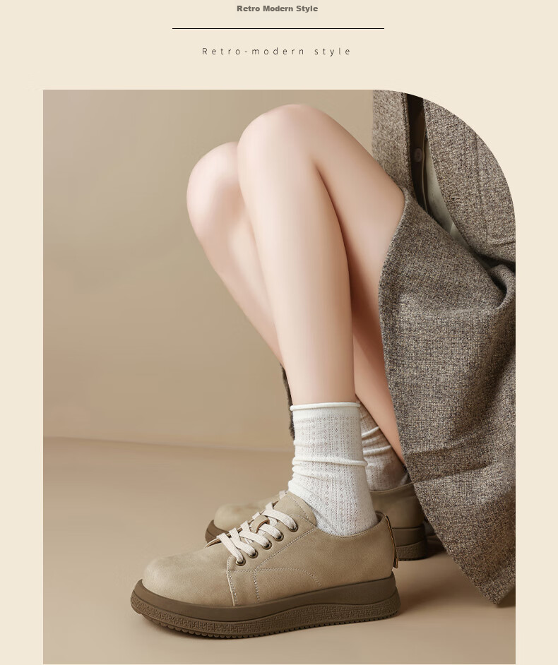 ZHR Bokeng Women's Shoes, Spring And Autumn Modern Elegant Retro Leather Shoes, Thick-Soled Versatile Loafers, Casual Shoes JF131, Apricot Color, Size 36 14