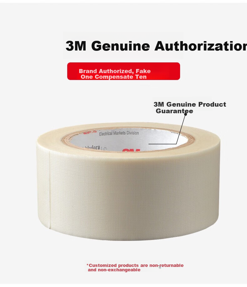 3M Glass Cloth Tape, Heat-Resistant Single-Sided Tape, Insulating Tape, 1 Roll (20mm*3 3M) 69# 2