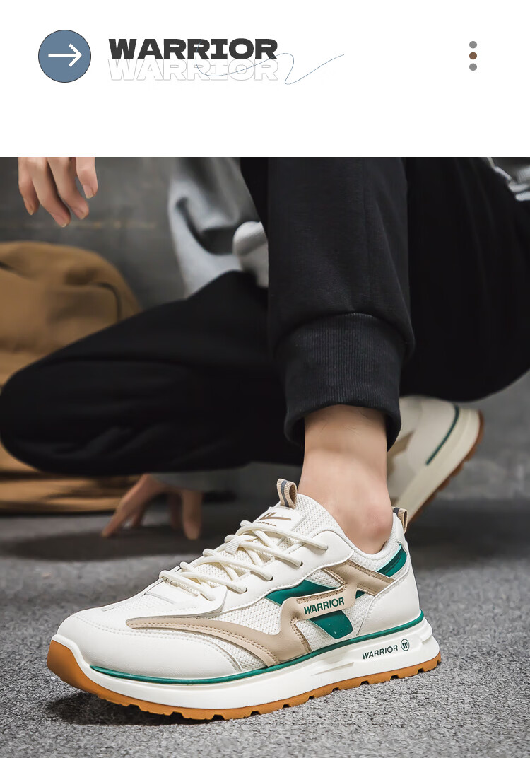 Warrior Official Men's Autumn Sports Shoes 2026 New Casual Sneakers for Men, Beige Khaki Green, Size 41 20