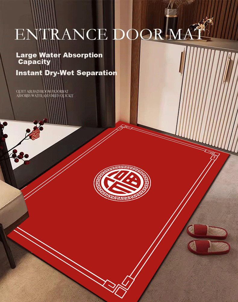 Zunchao Entrance Door Mat, Non-Slip Floor Mat for Home Entrance, New Year Red Foyer Foot Mat, 60*90cm 1