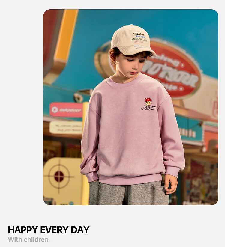 ASK JUNIOR Children's Sweatshirt, 2026 Autumn Boys' Tie-Dye Gradient Round Neck Pullover Printed Long-Sleeve Top 22
