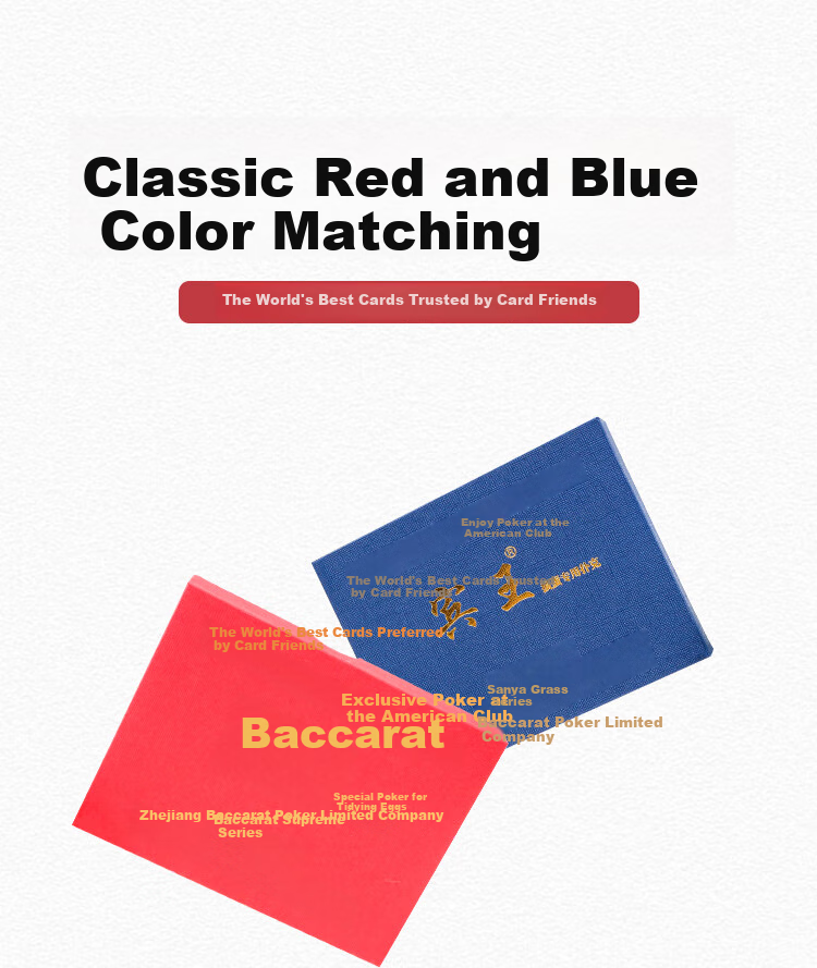 Binwang Guandan Specialized Playing Cards, Anti-Cheating Black Core Paper, Guandan Competition-Specific Playing Cards, Red 95-8 (2 Decks) 2