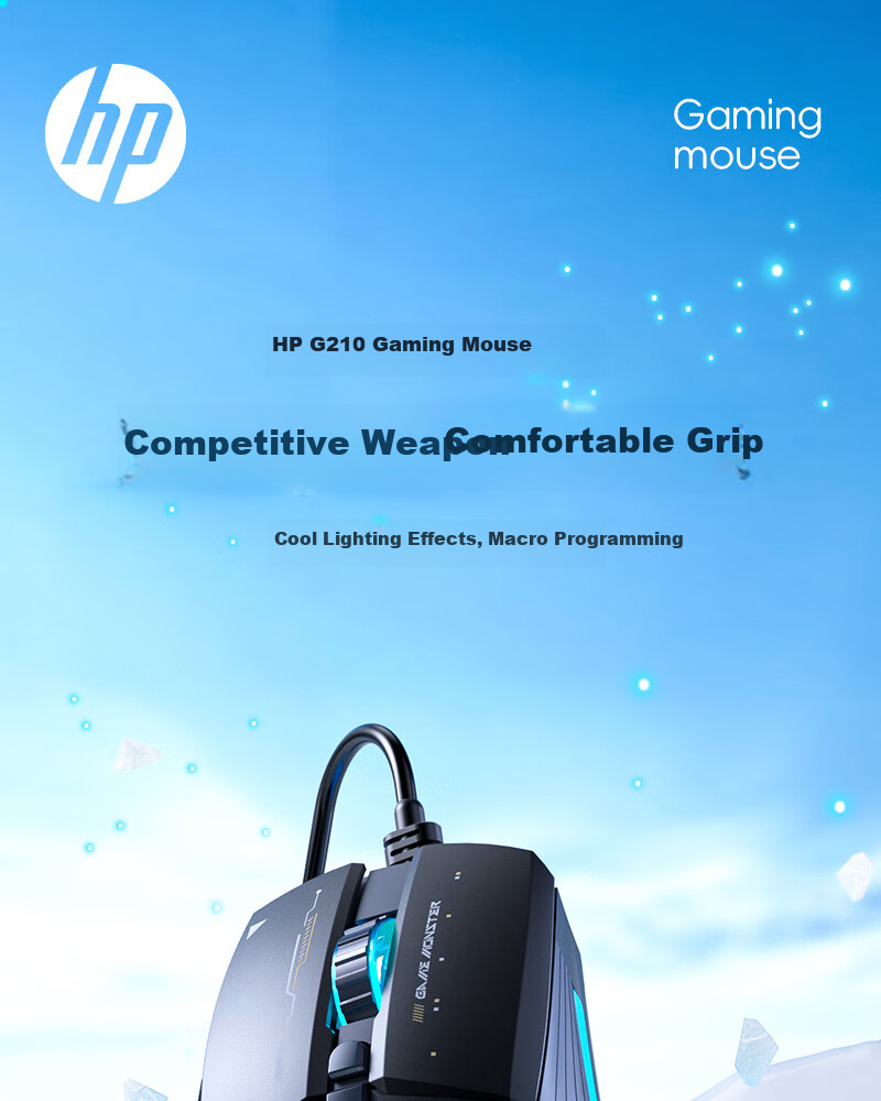 HP G210 Wired Gaming Mouse with RGB Breathing Light, Silent E-Sports Macro Programming, LOL PUBG USB Interface for Laptop And Desktop Computer Office Universal Use, Milk Tea Silent 1