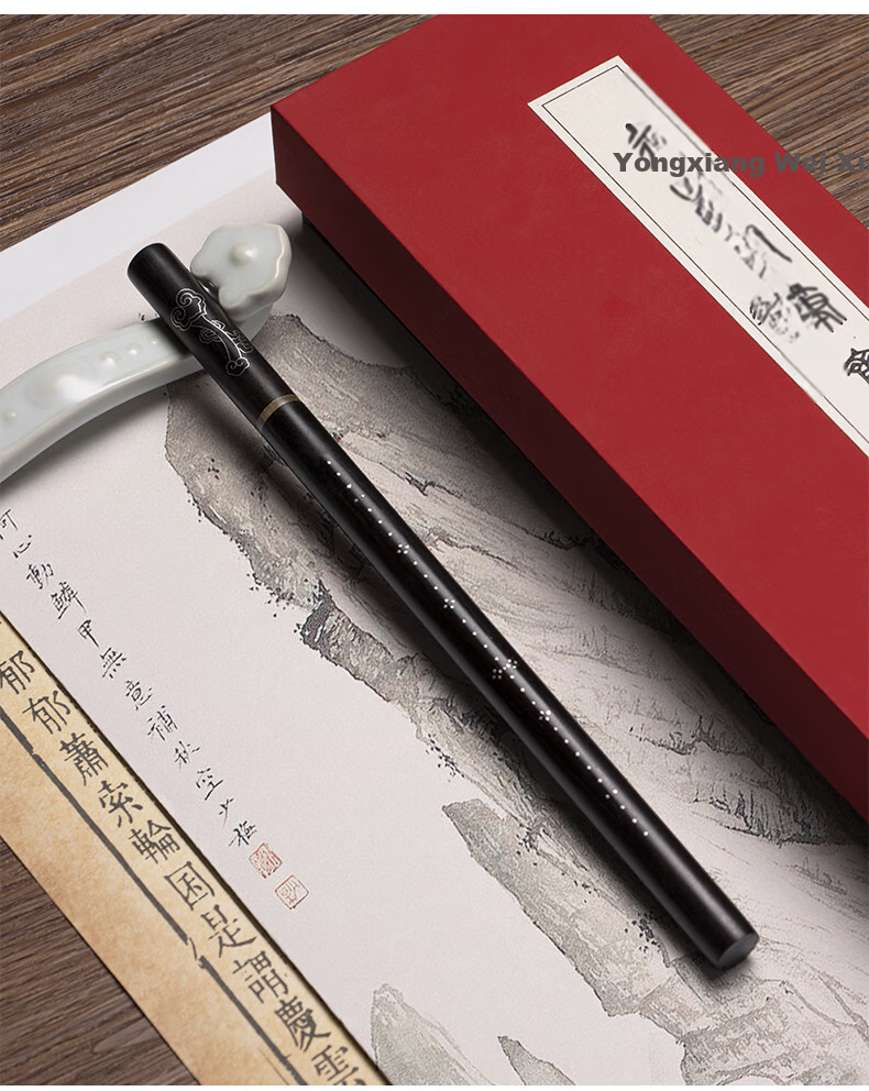 Rongbaozhai Calligraphy Brush Set, Shanjiao Lake Master Handmade Gray Mouse Hair Traditional Wooden Handle Four Treasures of The Study for Calligraphy, Specialized for Running Script, Clerical Script And Regular Script, High-End Premium Gift Box, First-Class Gray Tail 8