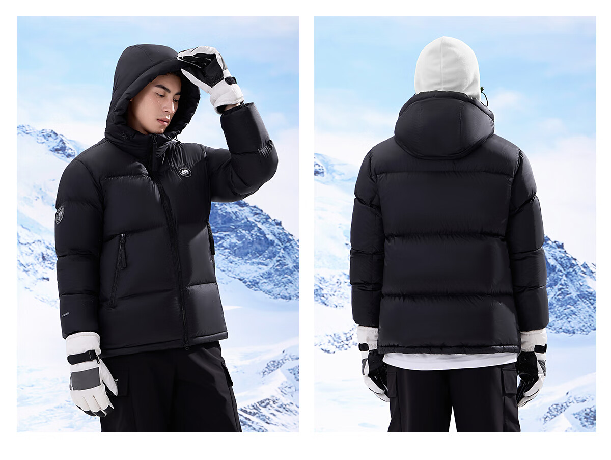 Panda Camel Series Bubble Duck Down Jacket Unisex Autumn Winter Warm Fluffy Puffer Coat 9844 White M 23
