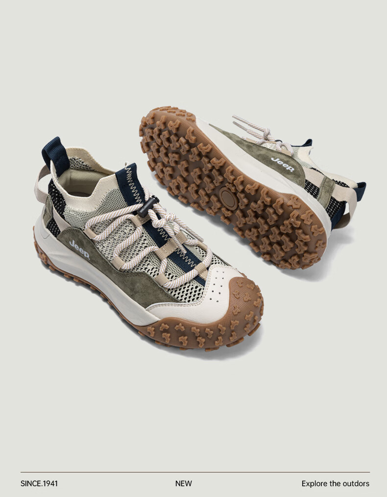 Jeep Women's Sports Shoes, Breathable And Non-Slip Hiking Shoes for Summer, Thick-Soled Wear-Resistant Outdoor Climbing Shoes, Gray-Green Mesh, Size 40 7