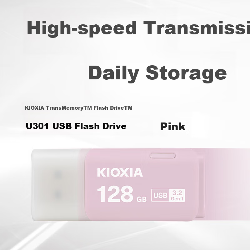 Kioxia 128GB USB Flash Drive U301 Falcon Flash Series Pink USB3.2 Interface New Color Scheme Fashionable Portable Office Study Car Entertainment Compatible with Apple Systems