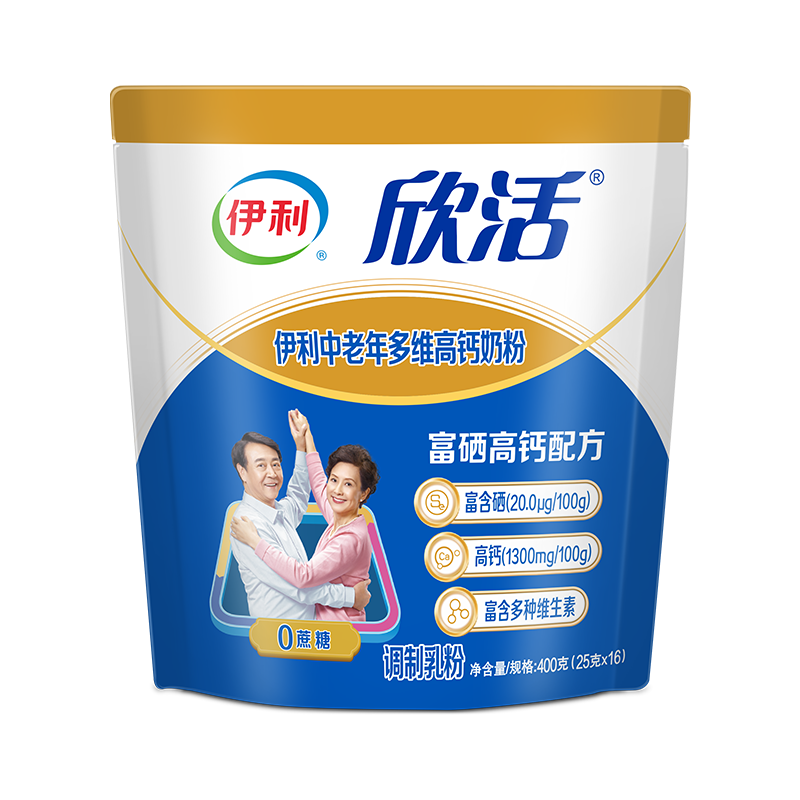 伊利欣活中老年多维高钙奶粉 中老年奶粉 送礼 营养品高钙高蛋白 400g
