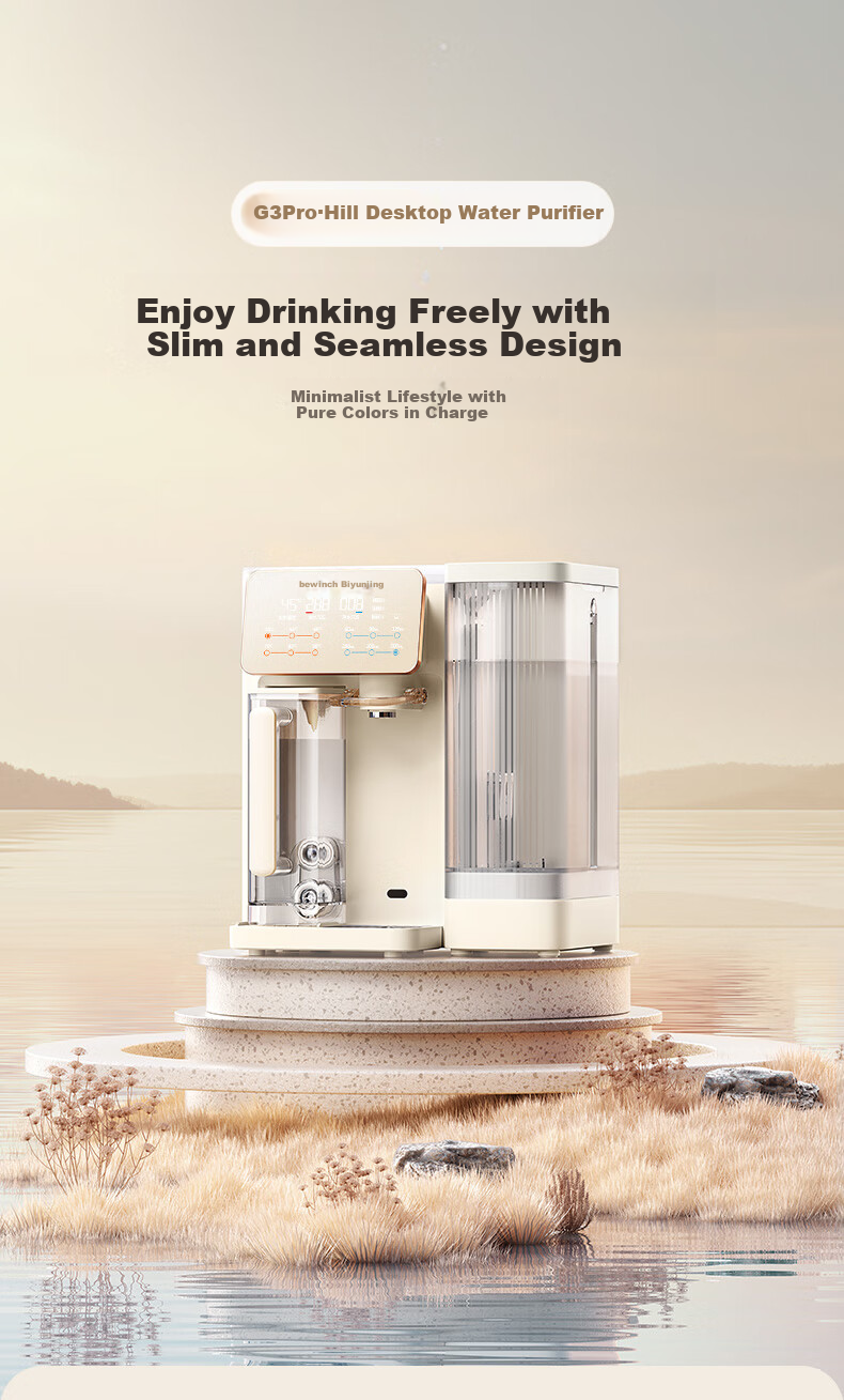 Bewinch G3 Mineral Water Purifier Home Direct Drinking Machine with Heating, RO Reverse Osmosis Filtration, Antibacterial Narrow Edge, No Installation Required All-In G3Pro-Hill: Set Version 3-Second Rapid Heating with Free Filter Cartridge 2