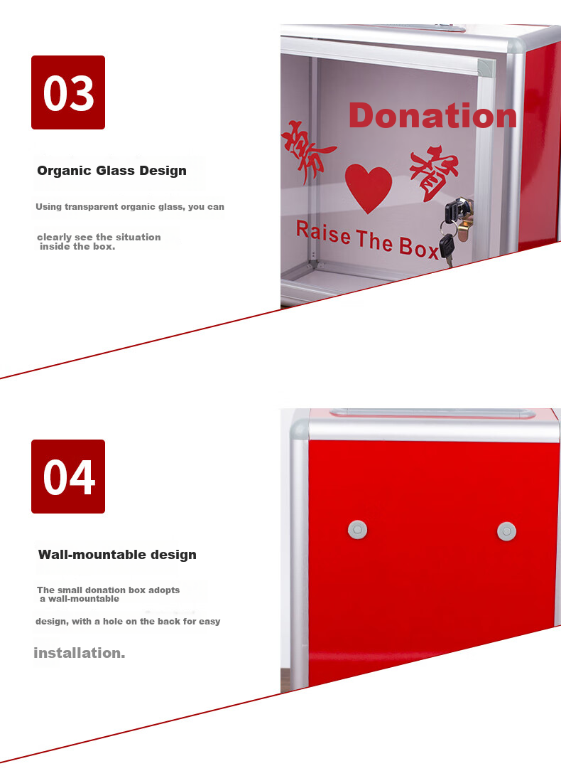 Touch Fish Fundraising Box, Heart-Shaped Donations Box, Large Aluminum Alloy Portable, Office Business Style, Semi-Transparent, Charity Collection Box 5