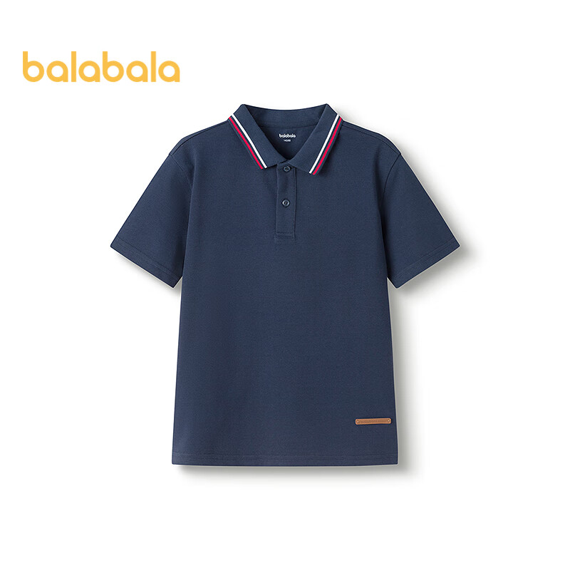 BALABALA C-01203835