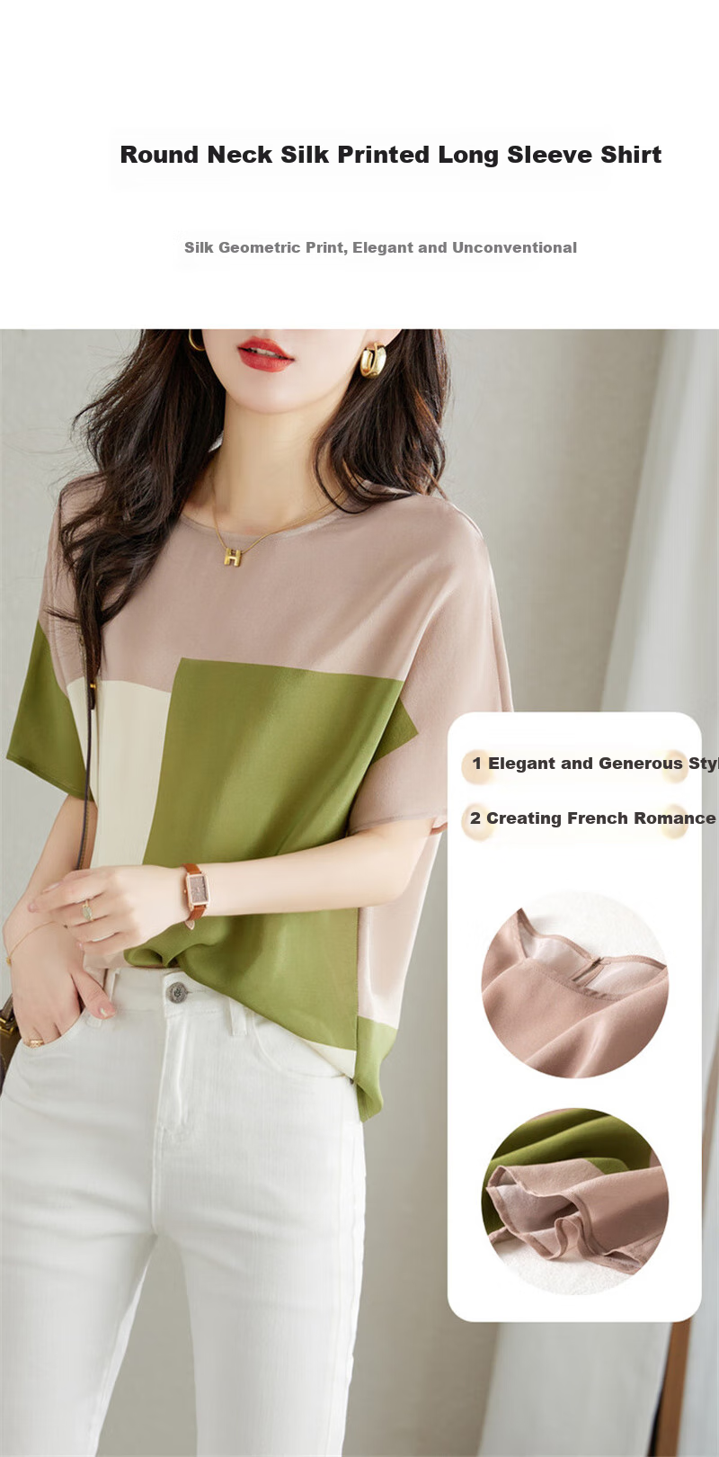Dme Women's Short-Sleeve Shirt, 100% Mulberry Silk, Round Neck, Geometric Sleeves, Loose-Fitting, Silk Printed Blouse 1