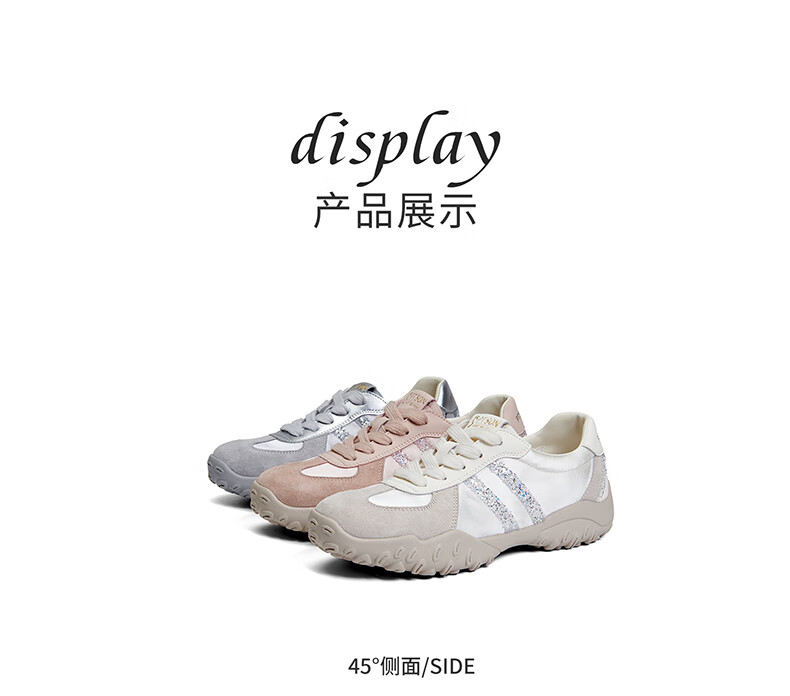 PT'SON Women's Casual Training Shoes, Comfortable Versatile Forrest Gump Style Sneakers with Thick Soles for Height Increase, Fall 2026, Beige, Size 36 25