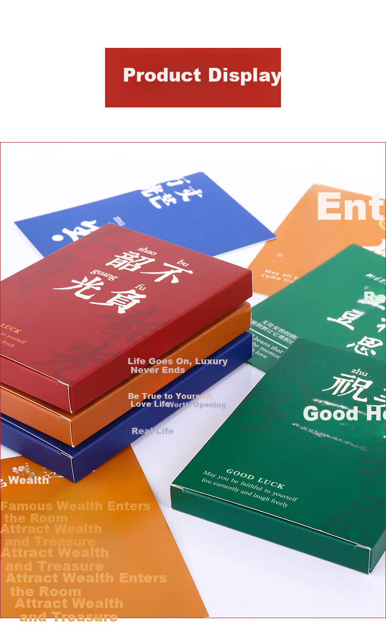 Touch Fish Postcards, 30 Pieces, Chinese Style Inspirational Creative Greeting Cards, Celebrity Cards, Student Gift, Top Scholar Exam Blessing, Male And Female Students' Day Gifts, Beautiful Wishes 7