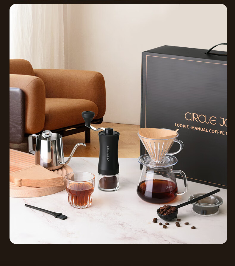 Circle Joy Pour-Over Coffee Maker Gift Set, Hand Grinder Coffee Machine, Hand-Crank Coffee Bean Grinder, Manual Pour-Over Coffee Maker Set 19