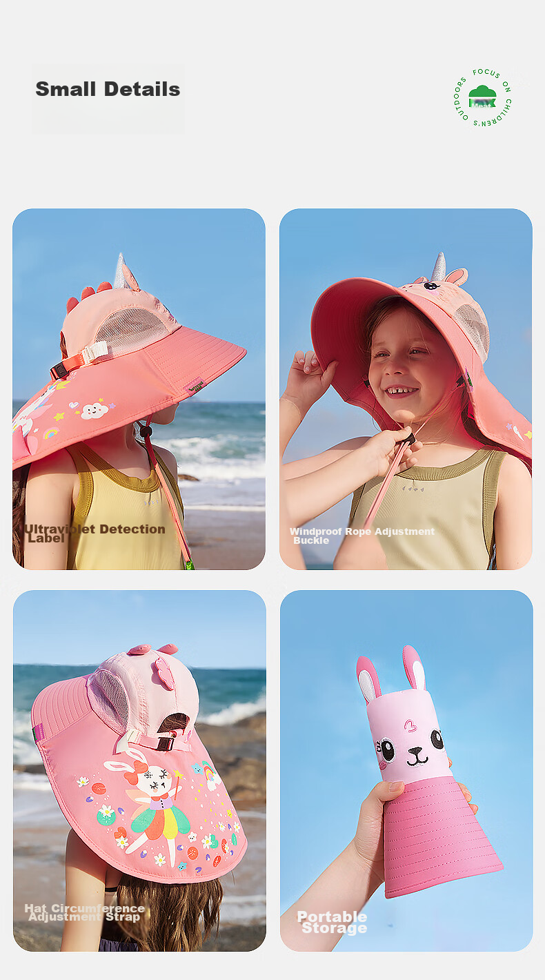 Kocotree Children's Sun Protection Hat, UV-Resistant Wide Brim Summer Baby Sun Hat, Boys And Girls Fisherman Sun Hat 17