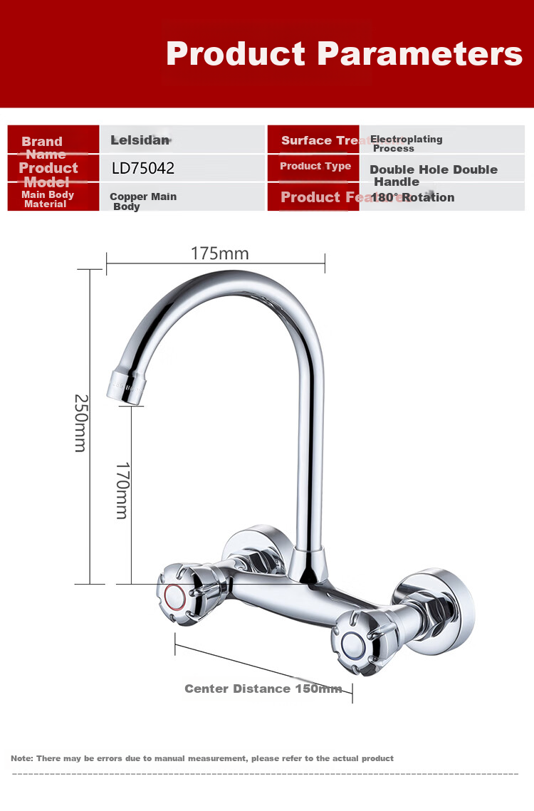 Larsd Wall-Mounted Kitchen Faucet, Hot And Cold Rotatable Sink Faucet for Vegetable Washing Basin, Balcony Mixing Valve Faucet LD75042 1