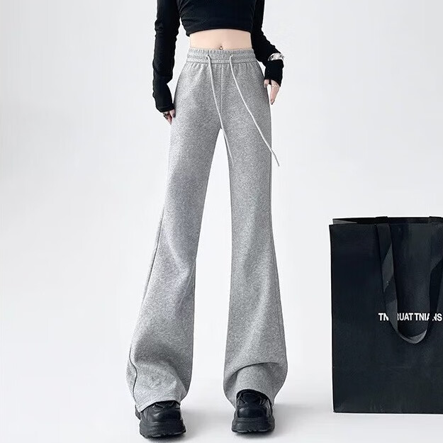 FitonTon Women's Casual Pants, Autumn And Winter Micro Flared Sweatpants, High-Waisted Slimming Harem Pants, Loose Straight-Leg Versatile Floor-Length Trousers
