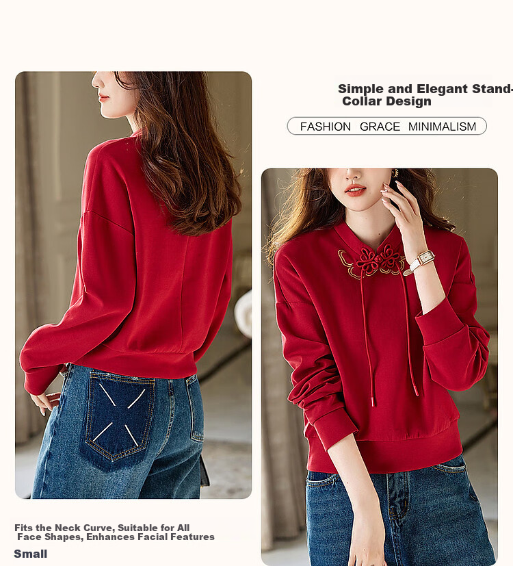 Dme [National Style New Chinese] Spring And Autumn Retro Stand Collar Exquisite Iron-On Disc Button Comfortable Air Layer Sweatshirt Women's Top 5