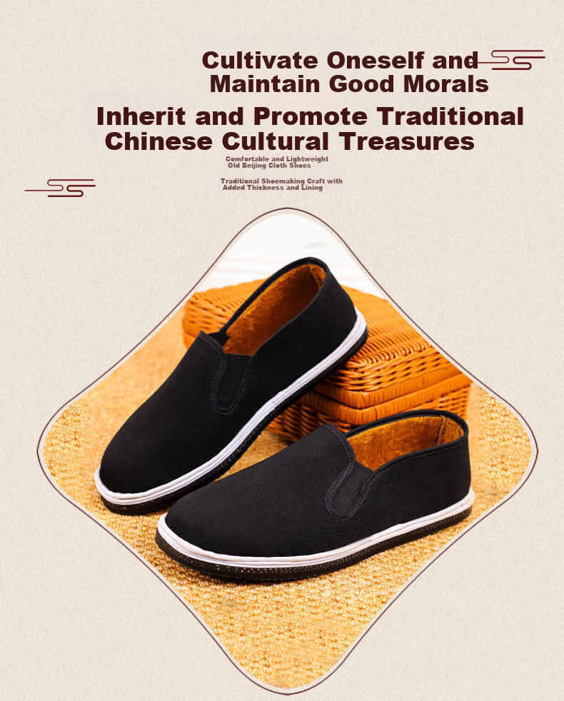 FOOTOPPO Traditional Beijing Cotton Shoes for Men with Fleece Lining, Non-Slip Rubber Sole, Soft Sole, Slip-On Style, And Thousand-Layer Sole 2