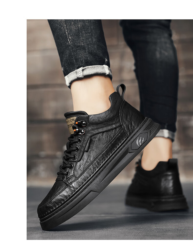 Yierkang Men's Casual Sneakers, Low-Top Comfortable Wear-Resistant Flat Ultra-Light Sports Fashion Versatile Shoes for Men, Onyx Black, Size 43 8