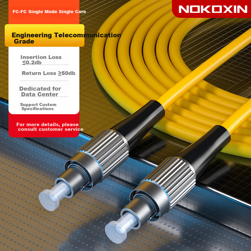Nokoxin Telecom-Grade Single-Mode Single-Core Fiber Optic Patch Cable, Home Fiber Extension Cord, Optical Transceiver Pigtail, Supports Customized Length, UPC Connector, 1 Meter FC-FC