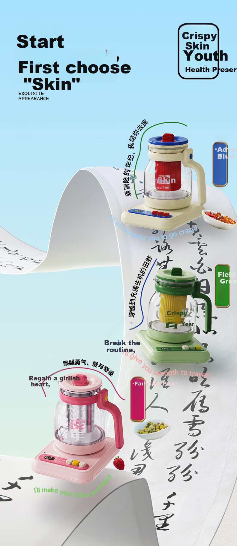 BLAUPUNKT Ok Health Pot, Tea Kettle, Constant Temperature Kettle, Water Kettle, Quiet Sound Insulation All-In Mini Office Home Use Flower Tea Pot, Stew Pot, Small Bubble Anti-Stick Anti-Spill Crisp Skin Youth 3