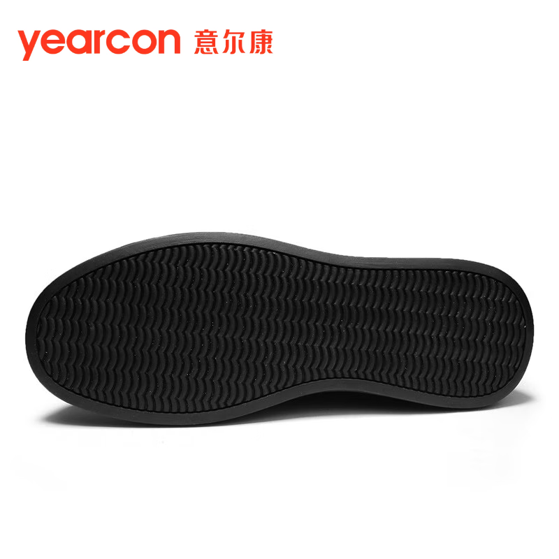 Erke Men's Casual Leather Low-top Sneakers Flat Wear-resistant Ultra-light Versatile Shoes Men Agate Black 38