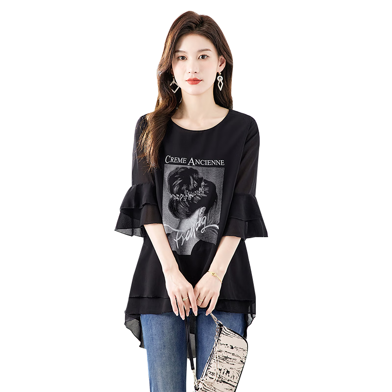 Cypress House Printed Shirt 2026 Spring Summer New Women's Elegant Loose Slim Ruffle Cuff Top