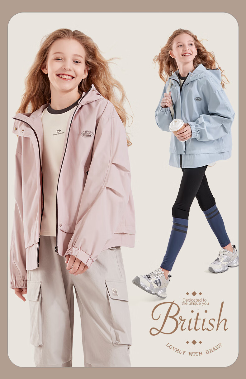 Hello Kitty Girls' Jacket Spring And Autumn Hooded Windbreaker for Older Children Outdoor Sports Outerwear Children's Clothing H013 Iceland Blue 170 1
