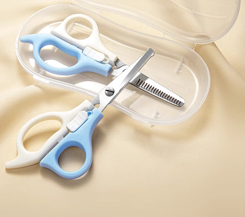 Yijan Intimate Hair Trimmer for Men And Women, Private Area Hair Thinning And Shaving Tool, Armpit And Leg Hair Removal Device, Specialized Haircut Scissors, Graduation Gift 25