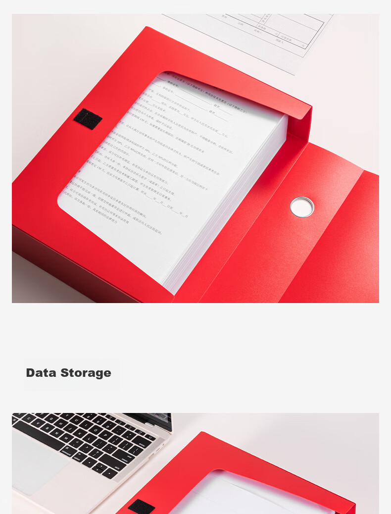 Deli 75mm A4 File Box, Thickened Document Box, Party Building Materials, Party Member File Box, Branch File Box, Red File Box, PA117 Red 13