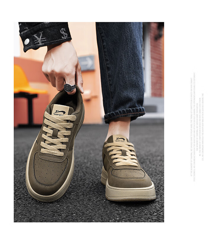 Guirenniao Men's Sneakers, Low-Top Soft-Soled Versatile Casual Shoes, Classic White Shoes, Khaki Brown, Size 42 5