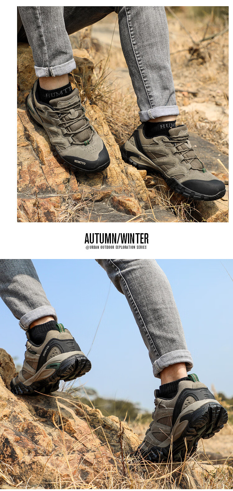 HUMTTO Outdoor Non-Slip Hiking Shoes, All-Season Low-Top Breathable Shock-Absorbing Casual Trekking Shoes for Men, Khaki, Size 39 9