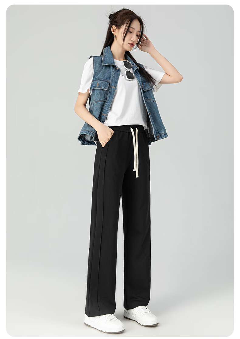 Borui Black Narrow Wide-Leg Pants for Women 2026 Spring High-Waist Casual Slimming Draped Cotton Straight-Leg Trousers 16